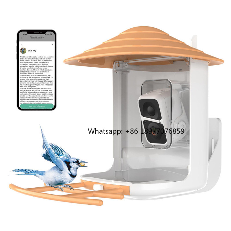 Smart Garden Ai - Умная кормушка для птиц 2026 2L