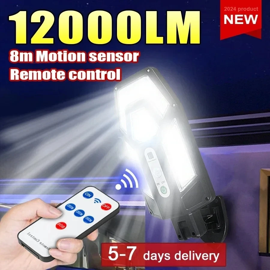 Smart Led Garden - Мощный солнечный настенный светильник 12000LM с