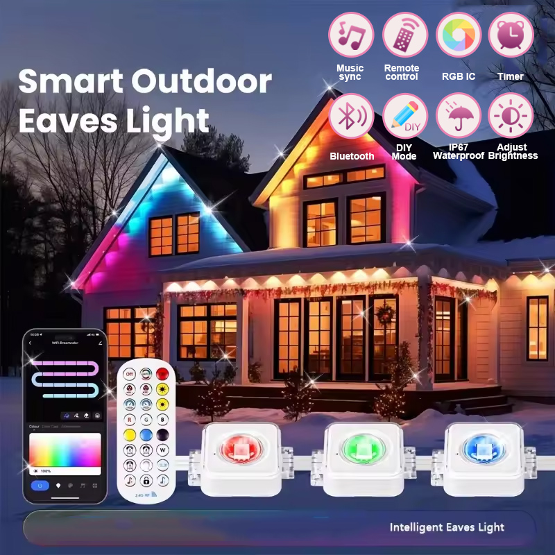 Smart Led Garden - Постоянные наружные фонари 150 футов, 100