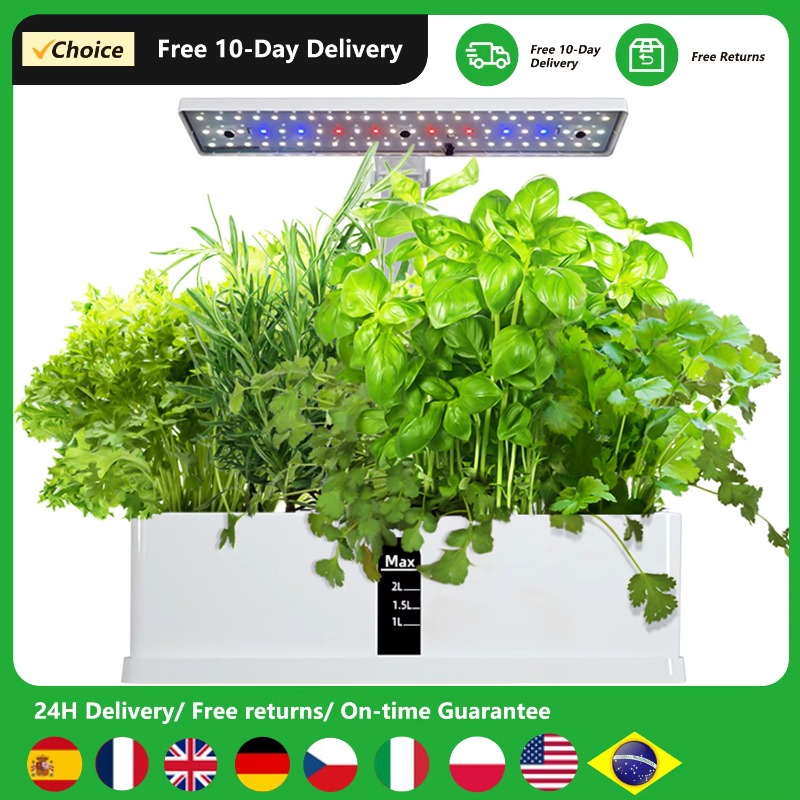 Smart Led Garden - 9-секционная умная гидропонная система для выращивания