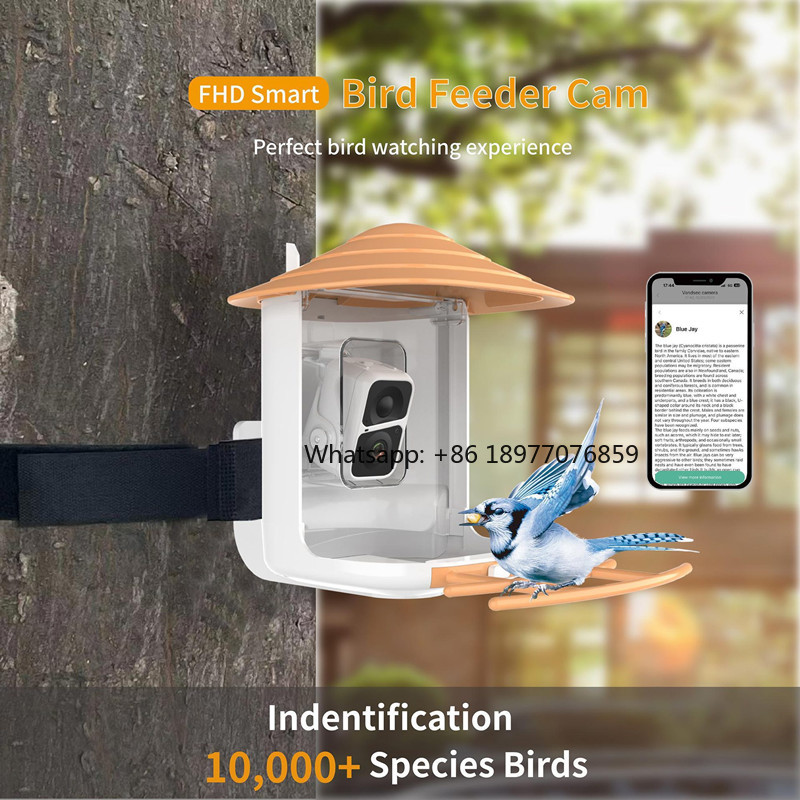 Умная кормушка для птиц 2026 2 – обзор и цена Smart Garden Ai