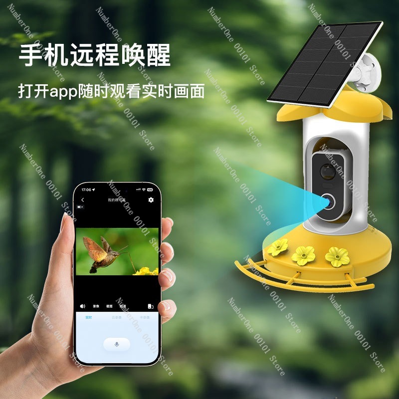 Умная кормушка для птиц с солн – обзор и цена Smart Garden Ai