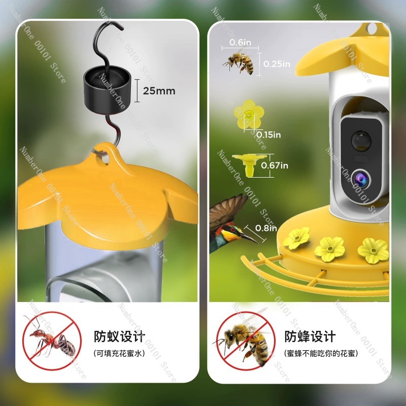 Умная кормушка для птиц с солн – обзор и цена Smart Garden Ai