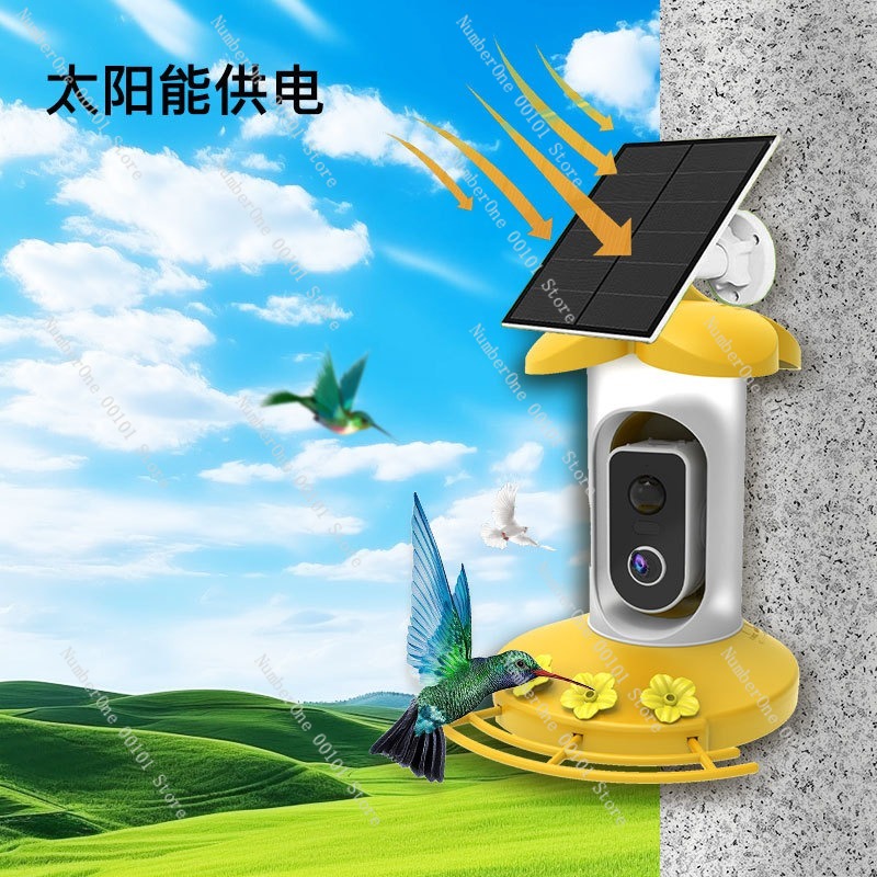 Умная кормушка для птиц с солн – обзор и цена Smart Garden Ai
